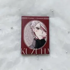 iCouleur×ChroNoiR 葛葉 アイシャドウ