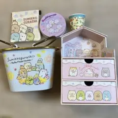 すみっコぐらし★収納ボックスなど