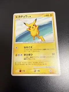 ポケモン ピカチュウ ICOCA 限定デザインカード - メルカリ