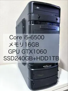 ゲーミングPC デスクトップ マウスコンピューター