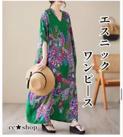 Item thumbnail for item b328b48c-aa60-4145-8715-42dcd62eb759