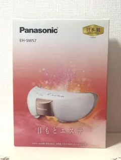 2026年最新】eh-sw57の人気アイテム - メルカリ
