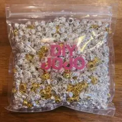 最終出品お値下げ！DIY JOJOサプライズBOX！おまけ多数付き！ 最終出品お値下げ！DIY JOJOサプライズBOX！おまけ多数付き！