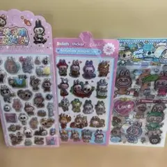 【まとめ売り】