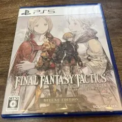 ファイナルファンタジータクティクス ps5
