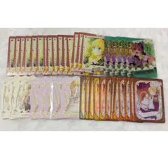 ある姫 中国 カードアタナシア まとめ売り - メルカリ