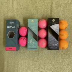 カラーボール8個Callaway REVA KASCO Zeus Impact