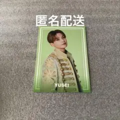 【匿名配送】　八木勇征　フォトカSUNFLOWER