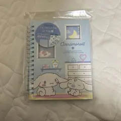 新品未使用　シナモン Cinnamoroll フォトポケット付きシール帳 新品