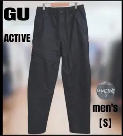■GU■ ACTIVEジーユー アクティブ/アクティブパンツS・アウトドアパンツ