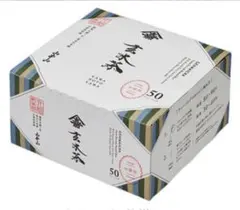 山本山 玄米茶 ティーバッグ 50袋入 2箱セットのサムネイル