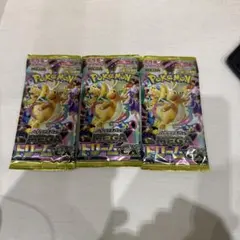 ポケモンカード メガEX 3パックセット　ドリームex