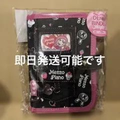 Item thumbnail for item 6f01bdec-299c-4a57-b72f-475f6db9fc8d