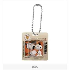 Item thumbnail for item 1b438f37-a2c4-4b37-a10a-0f9755b4bed4