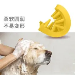 RY.187犬のグルーミングブラシ ペットシャンプーブラシ <lkKT>