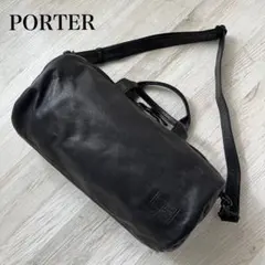 希少✨ PORTER BOTH DAY PACK吉田カバン オールレザー - メルカリ