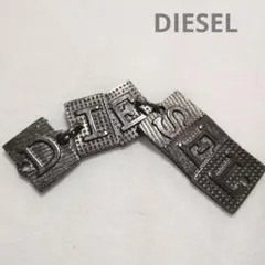DIESEL　チャーム