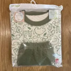 Item thumbnail for item a4029725-8a35-491c-bbe0-a7ef298c9549