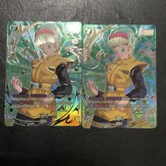 フュージョンワールド ブルマ パラレル 2枚セット