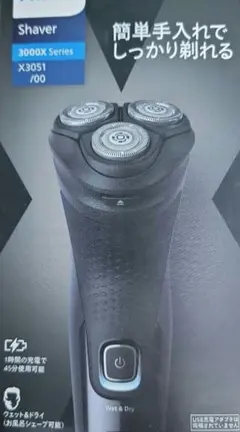 Item thumbnail for item 927e00ba-89fb-4fbb-b794-c50b94401be9