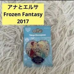 アナと雪の女王 - フローズンファンタジー　ピンバッジ 宅配買取】千葉県千葉市のお客様より「アナとエルサのフローズン