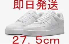 Kobe Bryant × Nike Air Force 1 Low White