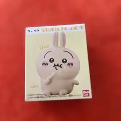 ちいかわ フレンズ3 うさぎ