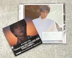 岩田剛典 SPACE COWBOY 通常盤 初回プレス　アルバム　CD カード⑤