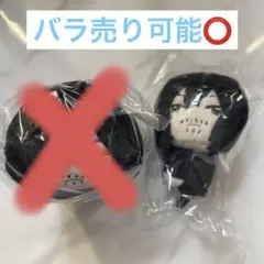 2025年最新】ぽてコロ 相澤の人気アイテム - メルカリ