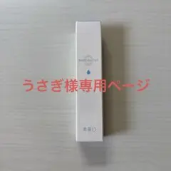 【新品】シャリオン✴︎美歯口液体歯磨き ホワイトニング溶液 2026年最新】シャリオン 溶液の人気アイテム - メルカリ