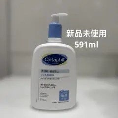 新品未使用Cetaphil ジェル洗顔料 591mLのサムネイル