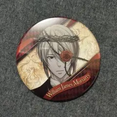 【憂国のモリアーティ】ウィリアム ジェームズ モリアーティ コレクション缶バッジ
