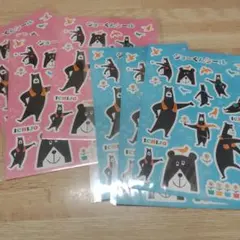 2026年最新】一条工務店 ジョーくんの人気アイテム - メルカリ