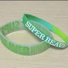 2026年最新】super beaver ラバーバンドの人気アイテム - メルカリ