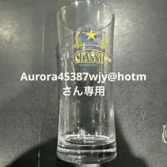 サッポロ ソラチ 1984 ビールグラス 350ml 4個セット - メルカリ