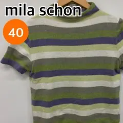 mila schon トップス 半袖 ニット ボーダー柄 40【CT2643】のサムネイル