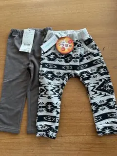 キムラタン、西松屋幾何学模様パンツ80 & 90