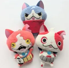 妖怪ウォッチ カバンに付けられるでっかいぬいぐるみ 3体セット