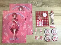 にじさんじ Speciale 早乙女ベリー まとめ売り