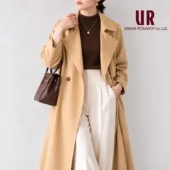 美品 URBAN RESEARCH 2wayトレンチコート ベージュ ロング丈