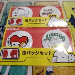 2026年最新】ディズニー ベイマックス 缶バッジの人気アイテム - メルカリ