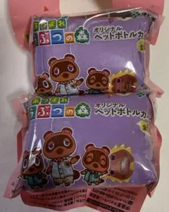 Item thumbnail for item af85ae38-2193-4fb2-b64f-d8ddb663c602