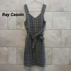 レイカズン ジャンパースカート グレンチェック ウエストリボンベルト F