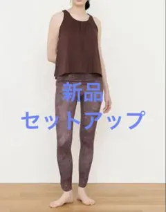 SUKALA ブルーミングフラワー ブラトップ レギンス 上下セット Mサイズ