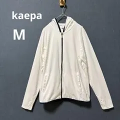 kaepa ケイパ M ホワイト メッシュ フルジップパーカー　長袖　指穴 薄手のサムネイル