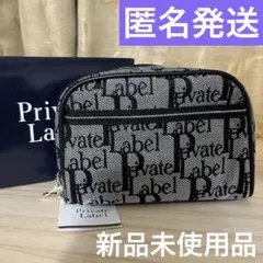 新品未使用品 Private Label ロゴプリント ポーチ 黒 ブラック