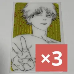 チェンソーマン　デンジ　ジャンフェス　箔押しクリアカードコレクション　②
