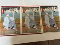 ハイキュー 排球四季景 春ノ陣 ミニ色紙＆ポストカード 灰羽リエーフ