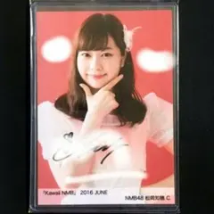 NiziU MIIHI 香港 ファンコン 直筆サイン入りトレカ - メルカリ
