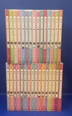 2025年最新】舞妓さんちのまかないさん セットの人気アイテム - メルカリ
